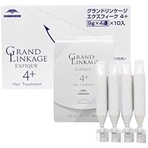 Amazon | 【セット】 ミルボン MILBON グランドリンケージ